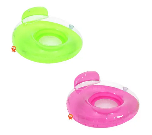 BOIA POLTRONA 118CM C/PORTA COPO BELFIX