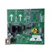 Modulo Ethernet Xe 4000 Smart - Intelbras