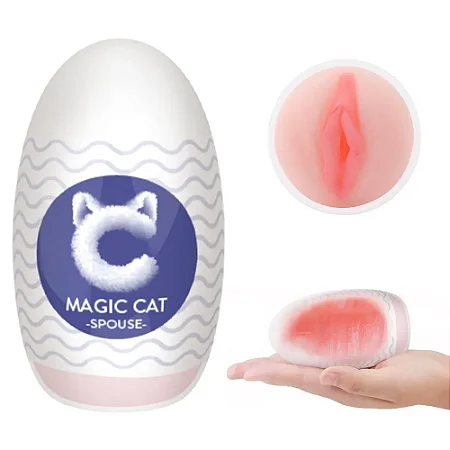 Masturbador Magic Catt Egg Cyberskin Spouse