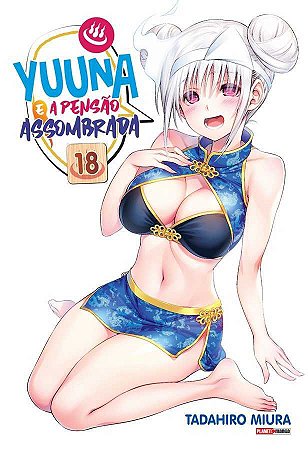 Yuuna e a Pensão Assombrada - 18