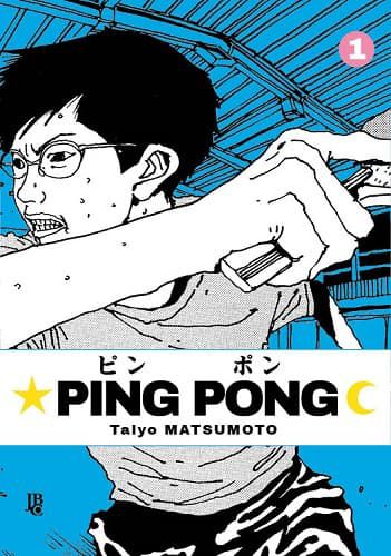 Ping Pong 01 - 1 Taiyo Matsumoto