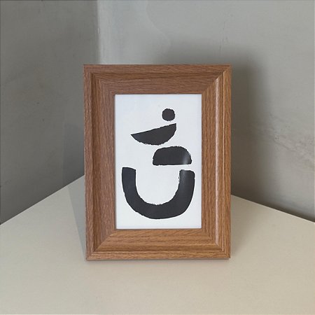 Porta Retrato Madeira Clean