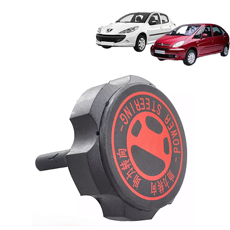 Tampa Reservatório Óleo Direção Hidráulica Peugeot 206 1.4 8v / 1.6 16v 1999 a 2008 / 207 1.4 8v / 1.6 16v 2008 a 2013 / Xsara Picasso 1.6 16v / 2.0 16v 2001 a 2010.