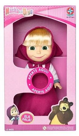 Fala masha Clearance