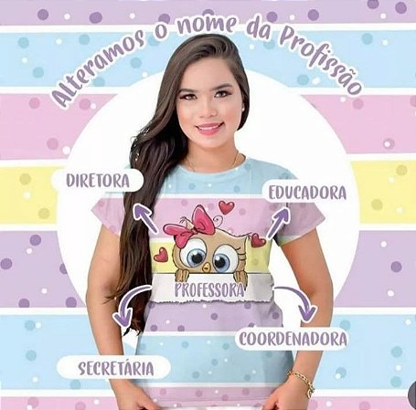 Blusinha Professora