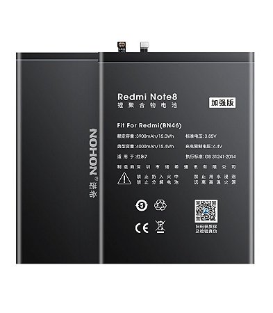 Bateria Xiaomi BN46 Redmi 7 / Note 8 / 8T / Note 6 Nohon