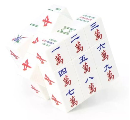 Cubo Mágico Z-cube 3x3x3 Com Diagrama Oriental