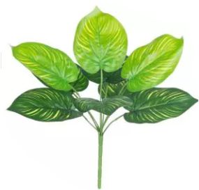 Folhagem Artificial Calathea Verde Creme 42cm