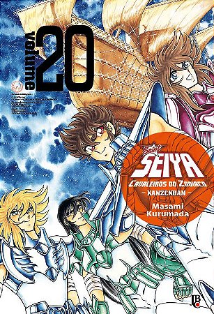 Cavaleiros do Zodíaco – Saint Seiya Kanzenban Vol. 20