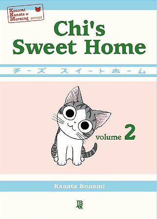 Chi's Sweet Home vol. 2