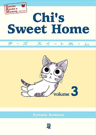 Chi's Sweet Home vol. 3
