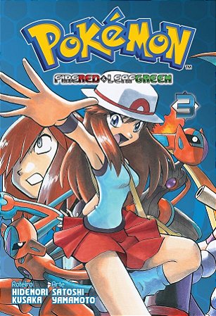 Pokémon Adventures Manga Box Set FireRed and LeafGreen/Emerald Vol