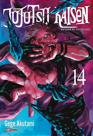 Jujutsu Kaisen - Batalha De Feiticeiros - 14