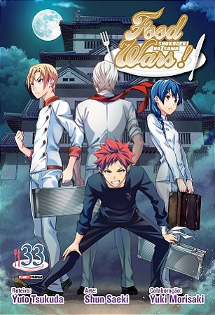 Food Wars - 33