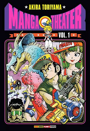 Akira Toriyama - Manga Theater 01
