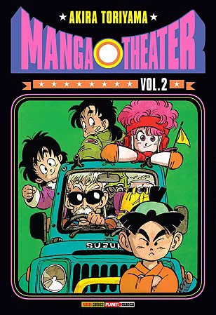 Akira Toriyama - Manga Theater 02