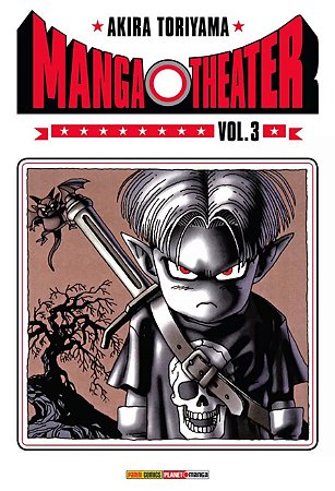 Akira Toriyama - Manga Theater 03