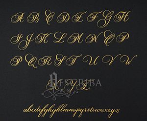 Manuscrito - Alfabeto Cursiva B07