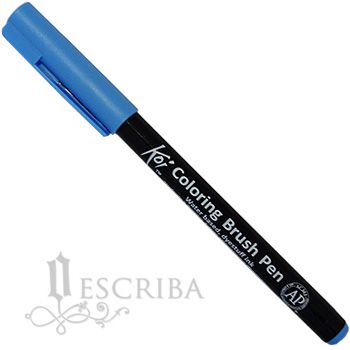 Caneta Pincel Koi Coloring Brush Pen Sakura - Aquamarina XBR#137