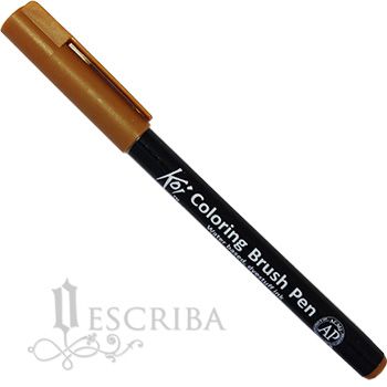 Caneta Pincel Koi Coloring Brush Pen Sakura - Marrom Dark XBR#110