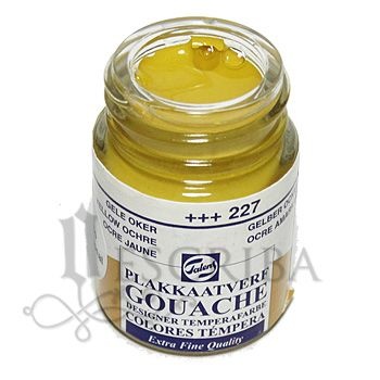 Tinta Guache Para Caligrafia - Talens Amarelo Ocre 227 - 16ml