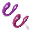 VIBRADOR DE CASAL - MOTOR DUPLO - CONTROLE REMOTO