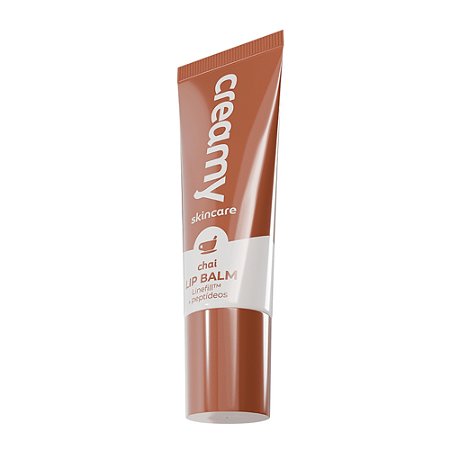 LIP BALM THE COFFEE CHAI CREAMY