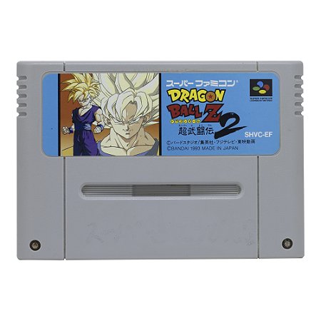 Jogo Usado Dragon Ball Z: Super Butōden 2 Nintendo Super Famicom