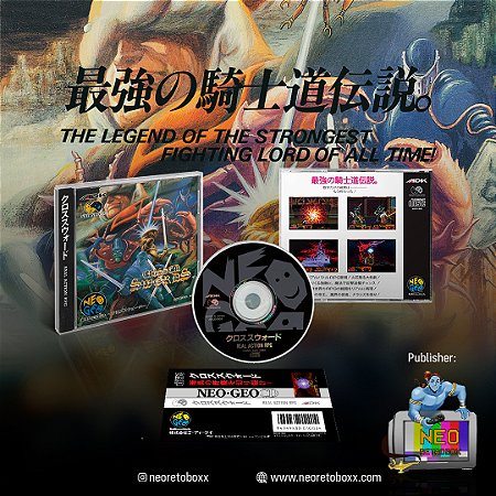 Crossed Swords NEOGEO CD / NEOGEO CDZ  --ULTIMA UNIDADE DISPONIVEL -- SOBRA