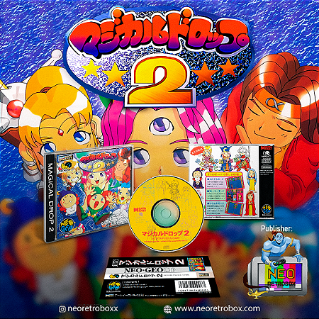 Magical Drop II NEOGEO CD / NEOGEO CDZ Limited Edition Compativel com DREAMCAST Neo4all