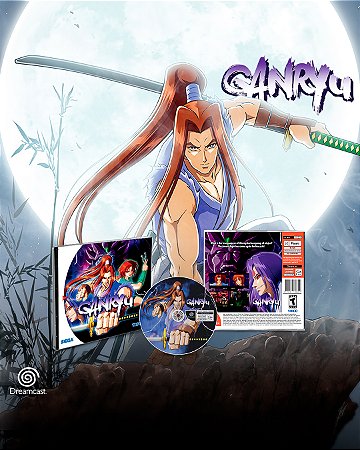 Ganryu Dreamcast Limited Edition