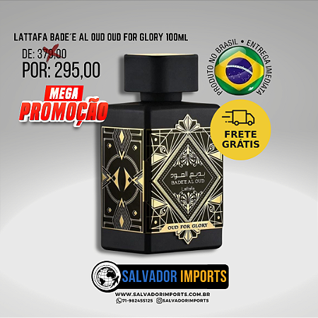 LATTAFA BADE´E AL OUD OUD FOR GLORY 100ml ARABE