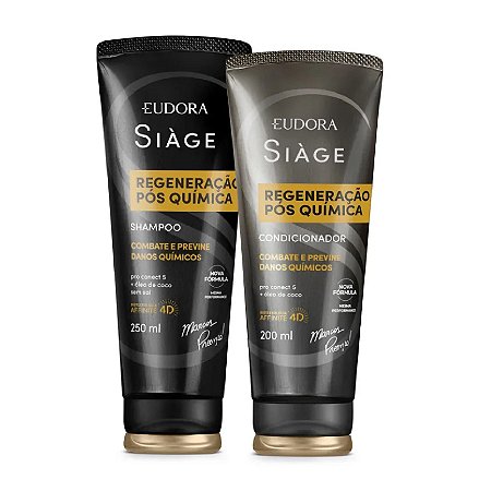 Kit Siàge Regeneração Pós Química: Shampoo 250ml + Condicionador 200ml