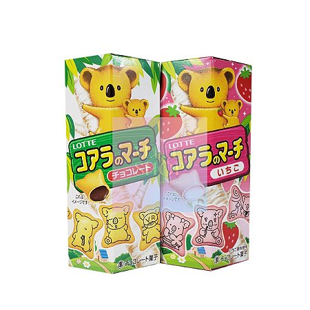Biscoito Recheado Koala