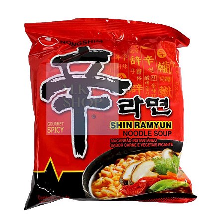 Lamen Coreano Shin Ramyun Sabor Carne e Vegetais Picante