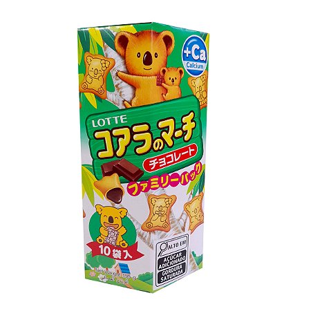 Koala Family Pack - Contém 10 pacotes