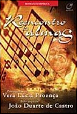 Reencontro de almas