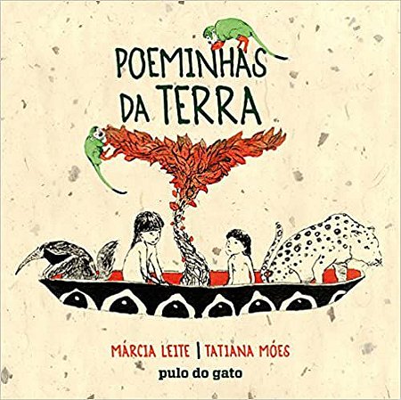 Poeminhas da terra Capa comum – Edição padrão