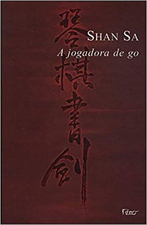 A Jogadora De Go Sa, Shan