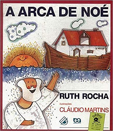 Arca De Noe, A USADO Rocha, Ruth