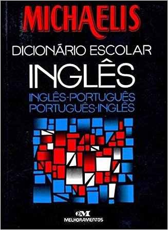Michaelis Dicionário Escolar Inglês (+ CD-ROM) USADO Camargo, Jefferson Luiz
