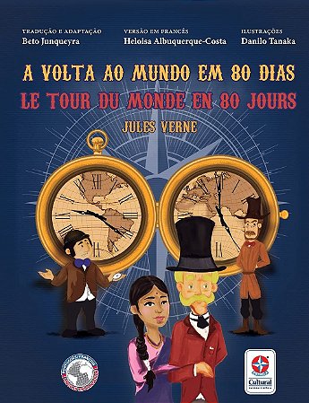 A Volta ao mundo em 80 dias Le tour du monde em 80 jour Capa comum