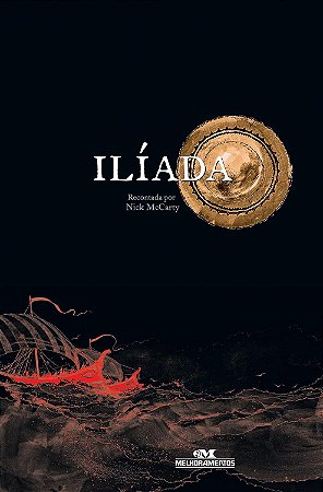 Iliada