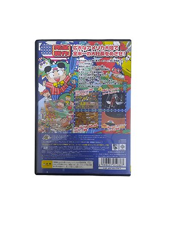 MOMOTAROU DENTETSU USA - JAPAN REGION - USADO - PS2