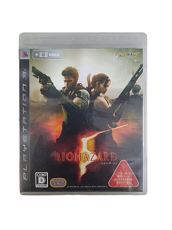 BIOHAZARD - JAPAN REGION - USADO - PS3