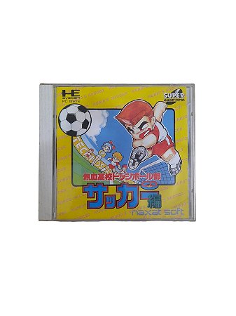 HOT-BLOODED DODGEBALL SOCCER - USADO - PC ENGINE