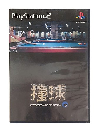 Q-BALL BILLIARD MASTER 2 - JP - USADO - PS2