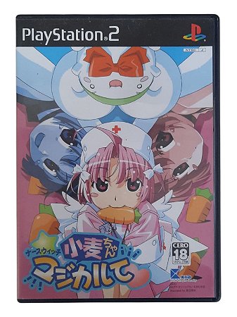 NURSE WITCH KOMUGI-CHAN MAGICAL TE - JAPAN REGION - USADO - PS2