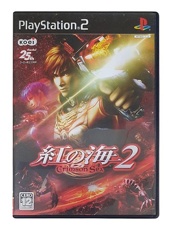 KURENAI NO UMI 2: CRIMSON SEA - JAPAN REGION - USADO - PS2