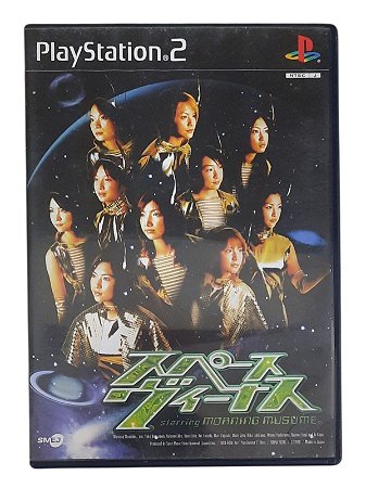 SPACE VENUS STARRING MORNING SUSUME - JAPAN REGION - USADO - PS2